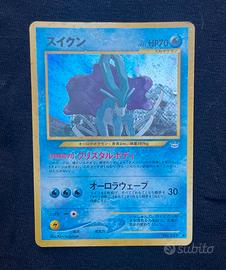 Pokemon Suicune Neo Revelation JP Pokemon NM