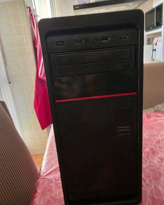 PC DESKTOP INTEL PENTIUM PER INIZIARE