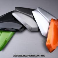 Unghia monoposto KAWASAKI Z1000 / R 2014 2017 2021