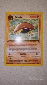 Originale Kabuto prima edizione Fossil FO 50 ITA