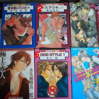 Manga BL (in giapponese)