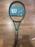 wilson-blade-v9-18x20-nuova