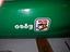 Immagine 6