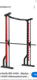 Smith Machine MS-U105  Marbo Sport
