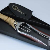 Forbici Giardinaggio Giapponesi