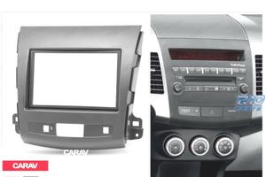 TELAIO GRIGIO SCURO RADIO 2-DIN 7" PER CITROEN C-