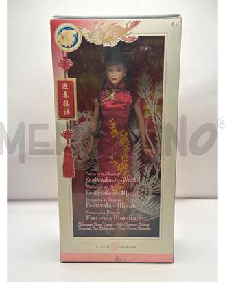 BARBIE COLLECTOR CINESINA