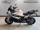 bmw-s-1000-xr-abs-my24