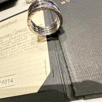 Anello Bvlgari B01 oro bianco cm 20