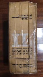 Vocabolario LATINO IL / Castiglioni - Mariotti