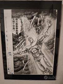 Copia Tavola di Tetsuo Hara 