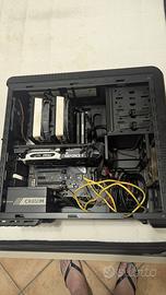 Pc funzionante