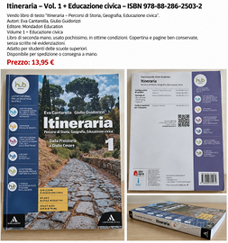 Itineraria 1 – ISBN 978-88-286-2503-2