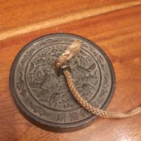 Ogg Vintage Medaglia Commemorativa Jingu