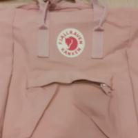 Zaino KANKEN FJALLRAVEN