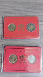 Lotto 2 blister (2 x 2 monete) Vaticano GP2
