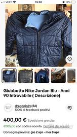 Giubbotto Nike Jordan Blu - Anni 90 rarissimo
