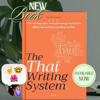 Libro per lo studio del Thailandese