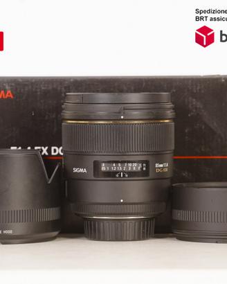 Sigma 85 F1.4 EX DG HSM (Nikon)