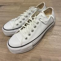 Scarpe Converse di pelle bianche