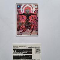 Dragon Ball Super Gioco di Carte FusionWorl