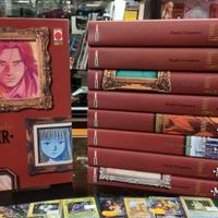 MONSTER DELUXE - Serie Completa 1/9 - Planet Manga