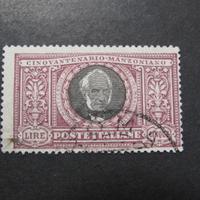 Rarissimo francobollo 1923 Manzoni 5 lire firmato