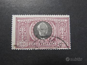 Rarissimo francobollo 1923 Manzoni 5 lire firmato