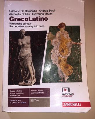 GrecoLatino
