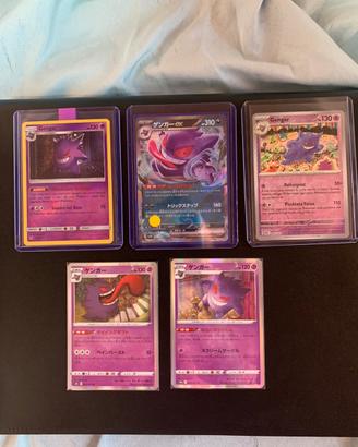 Carte pokemon gengar