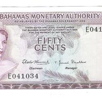 BAHAMAS banconota d'epoca 3 monete Elizabeth II