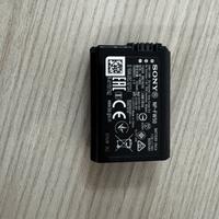 Batteria Sony NP-FW50