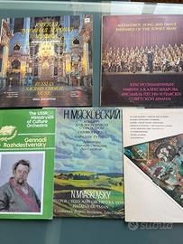 Vinili Classici Russi e l’Armata Russa - 5LP