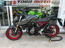 suzuki-gsx-8s