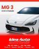 mg-mg3-1-5-standard-gpl
