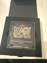 TRACK LIMITED EDITION Autodromo di Monza