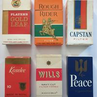 LOTTO 6 RARI MINI PACCHETTI SIGARETTE VUOTI ‘80