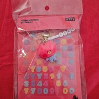 figure keyring tata