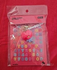 figure keyring tata