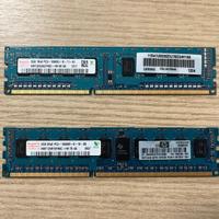 Ram 4GB DDR3 1333Mhz