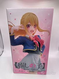 Statuetta Taito Oshi no Ko Ruby Coreful Figure Uni