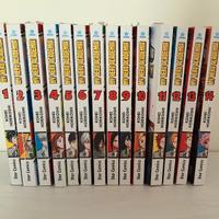 My Hero Academia - manga