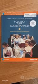I classici nostri contemporanei