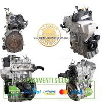 Motore usato seat mii vw polo up [ CHY ] 1.0 2015