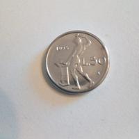 moneta 50 lire piccola "PICCOLA" ITALIA 1995.