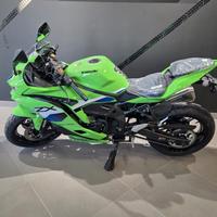 Kawasaki Ninja ZX-4 RR My 2026 Pronta Consegna