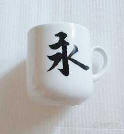 Tazzina Yong (Eterno)