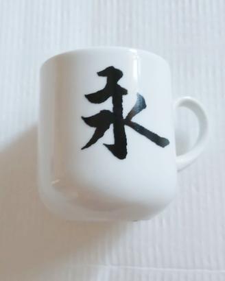 Tazzina Yong (Eterno)