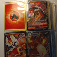 carte pokèmon