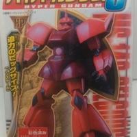 Action figure Gundam Bandai Hyper 